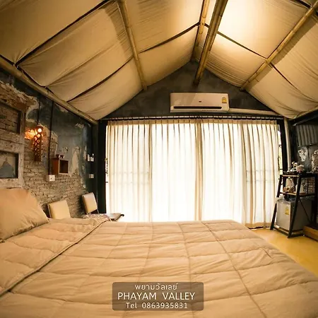 Phayam Valley Homestay Koh Phayam Exterior photo