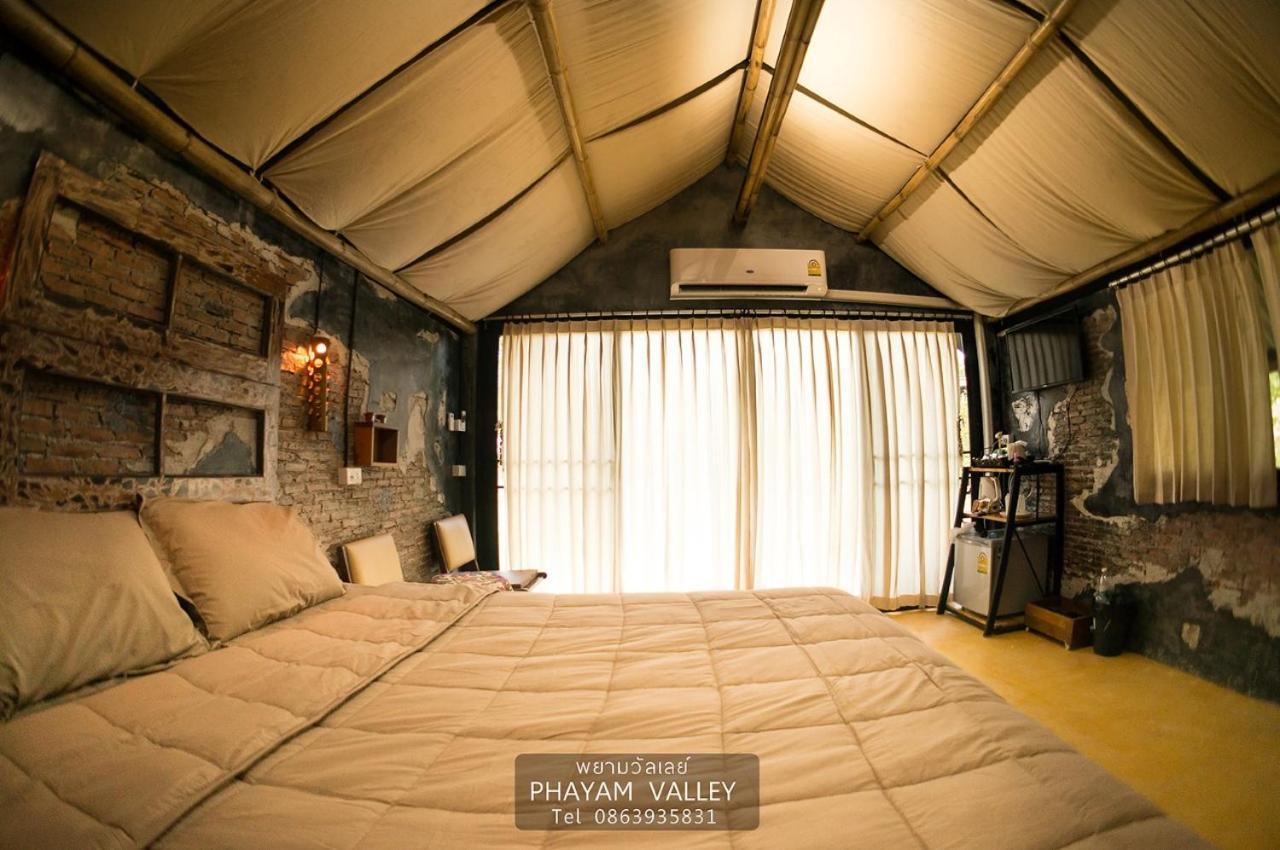 Phayam Valley Villa