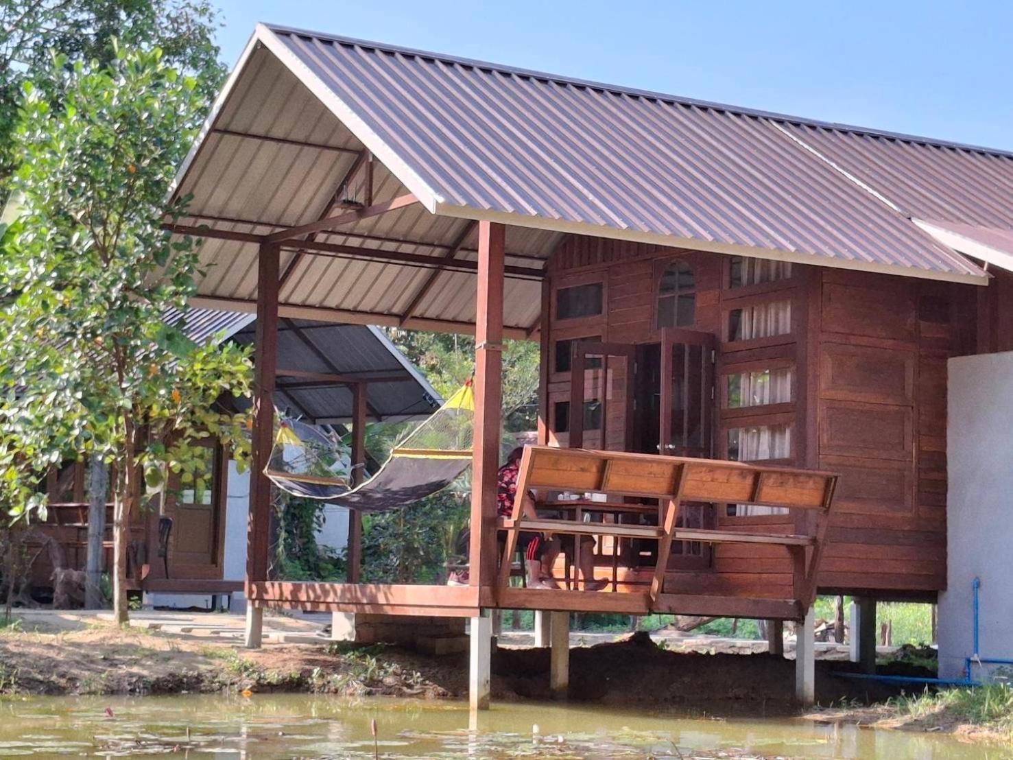 Phayam Valley